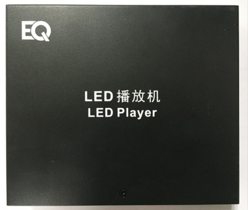 EQ6003-2/3/3L/4/4L LED Player